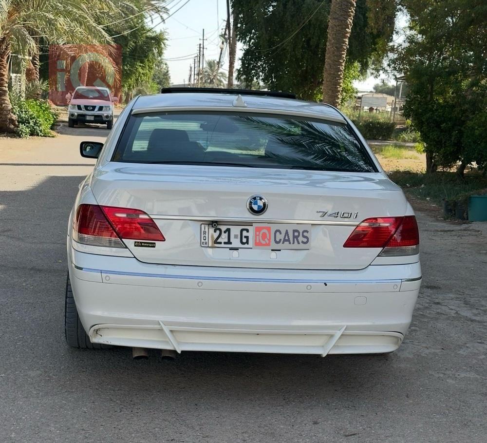 بي ام دبليو الفئة 7